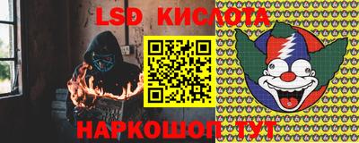ALPHA-PVP Каменск-Уральский