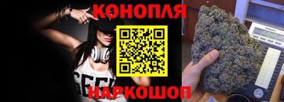 синтетический гашиш Камень-на-Оби