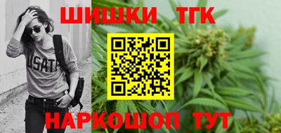 COCAINE Каменск-Шахтинский