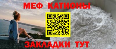 ALPHA-PVP Каменск-Уральский